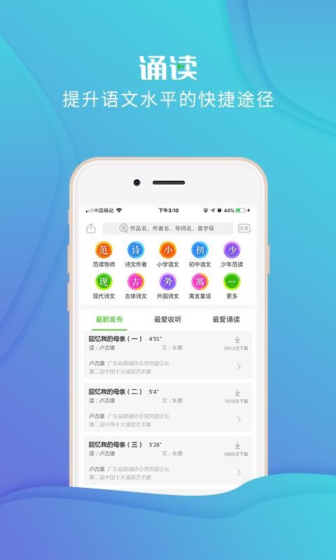 У@bx֙CappMd-У@bx v1.3.3 ׿