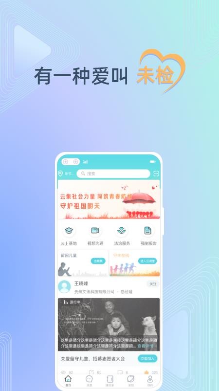 δ֙CappMd-δ v1.1.0 ֙C