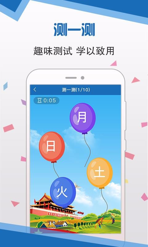 ZԷؚ֙CappMd-ZԷؚ v1.0.1008 ֙C