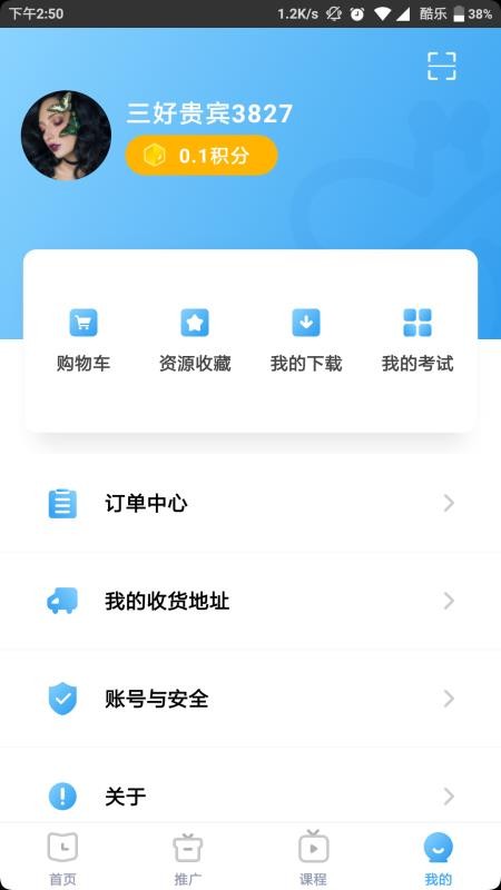 Jn֙C(j)appM(fi)d-Jn v1.0.8 ֙C(j)