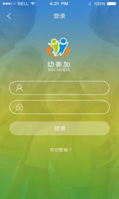 ӼL֙C(j)appM(fi)d-ӼL v2.5.2 ֙C(j)