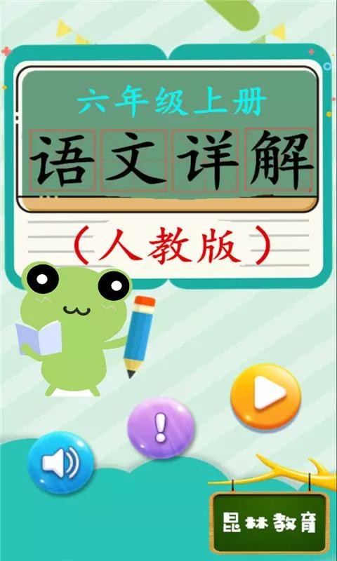 꼉σZԔ֙CappMd-꼉σZԔ v4.18.42 ֙C