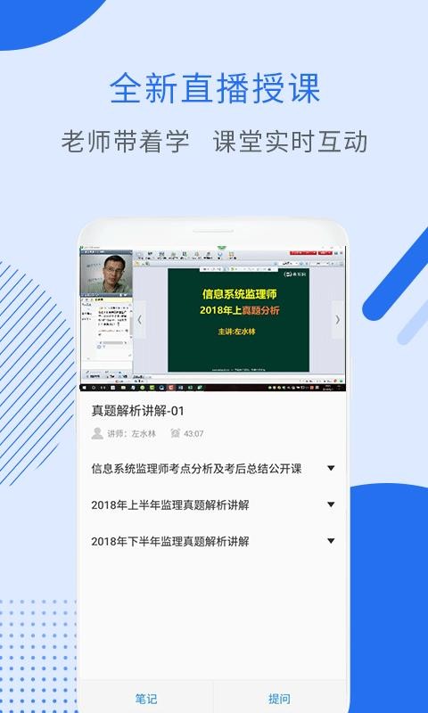 ϢϵyOԇ֙CappMd-ϢϵyOԇ v2.8.2 ׿