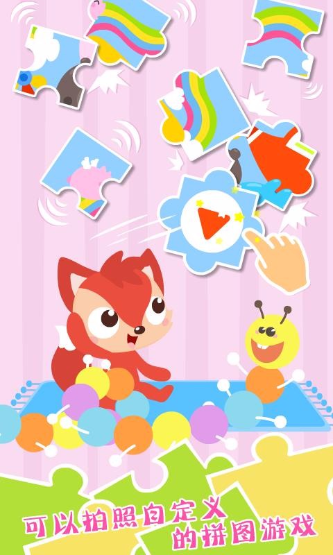 ͯWƴD֙CappMd-ͯWƴD v6.0.2 ׿