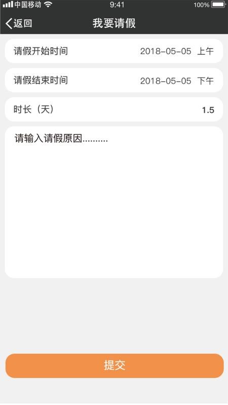 У@L֙CappMd-У@L v3.1.7 ׿