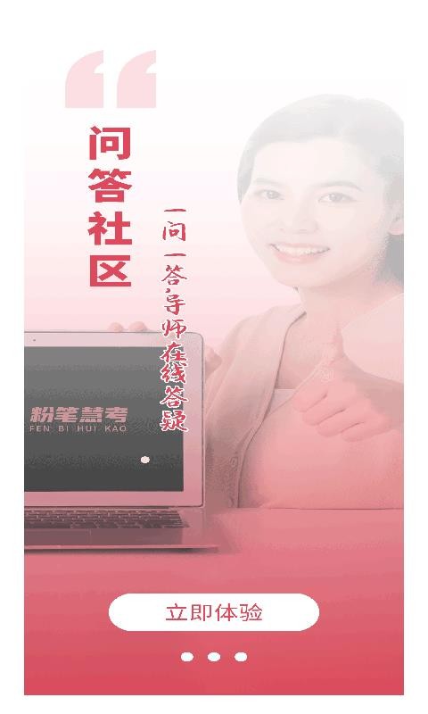 ۹Pۿ֙C(j)appMd-۹Pۿ v1.0.0 ׿