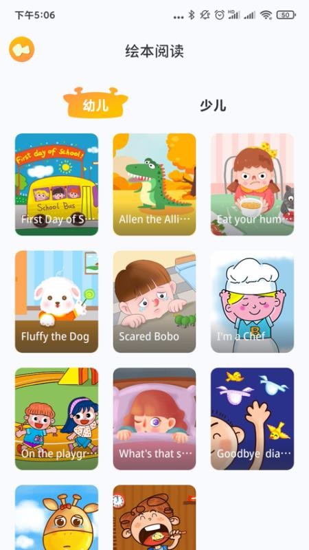 С¹ӢZ֙CappMd-С¹ӢZ v1.2.3 ֙C