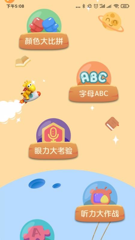 С¹ӢZ֙CappMd-С¹ӢZ v1.2.3 ֙C