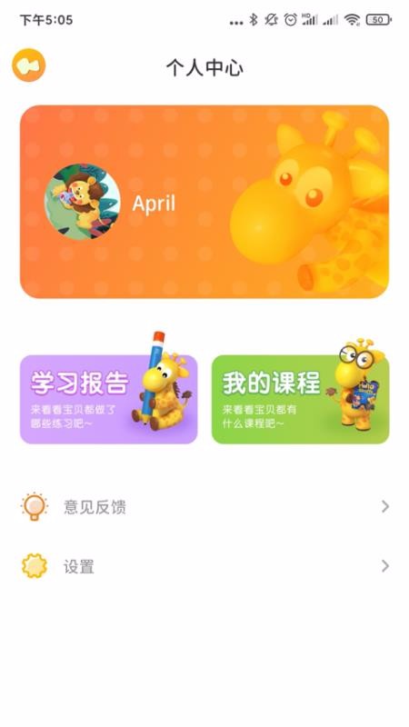 С¹ӢZ֙CappMd-С¹ӢZ v1.2.3 ֙C