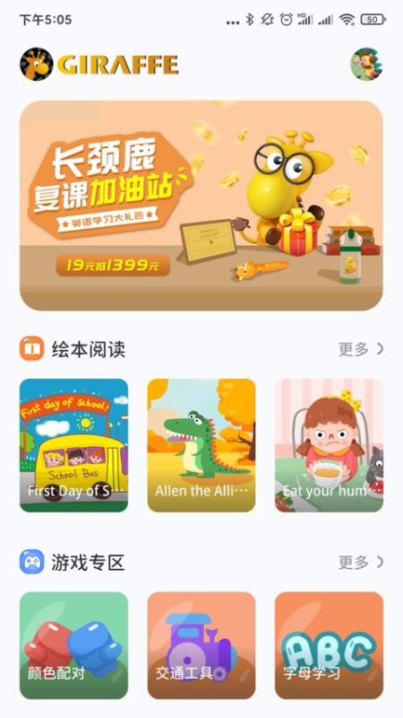 С¹ӢZ֙CappMd-С¹ӢZ v1.2.3 ֙C