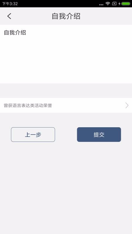 ِ¬F(xin)֙CappMd-ِ¬F(xin) v1.0.6 ׿