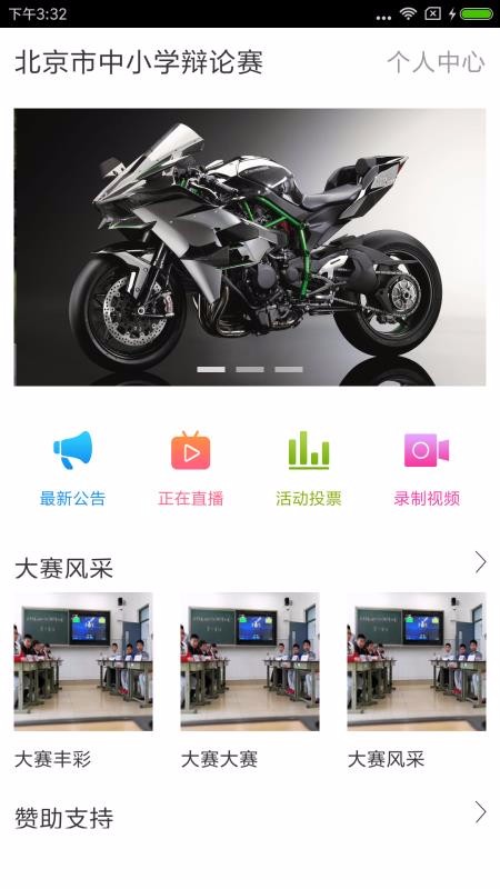 ِ¬F(xin)֙CappMd-ِ¬F(xin) v1.0.6 ׿