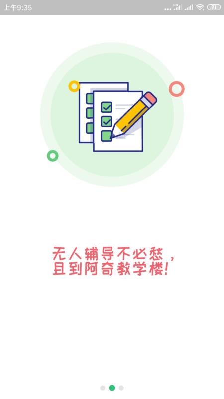 һע}֙CappMd-һע} v1.1.2 ׿