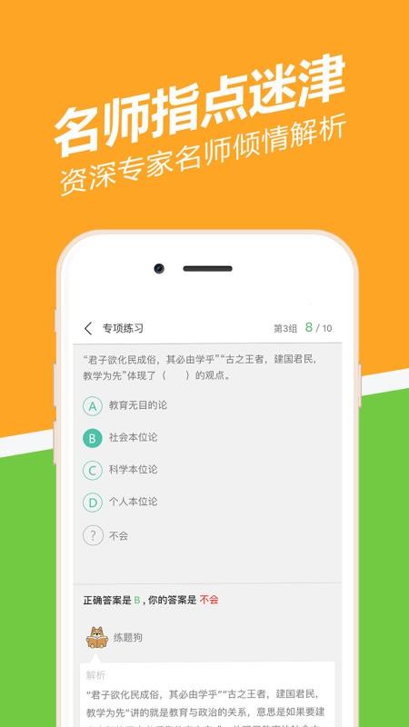 ̎YC}֙CappMd-̎YC} v2.3.0.0 ֙C