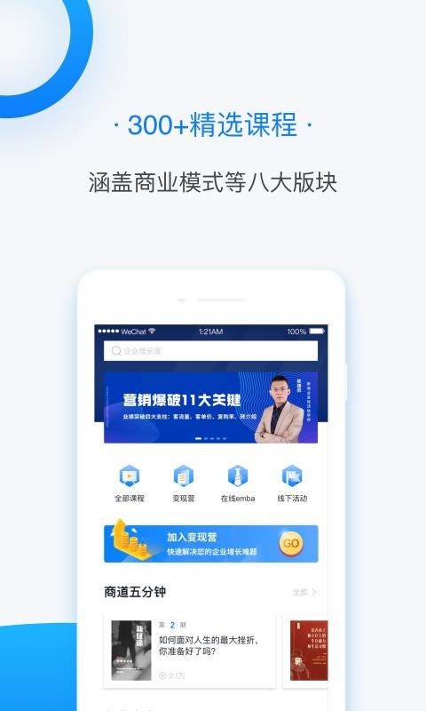 ׃Fn֙CappMd-׃Fn v1.0.5 ׿