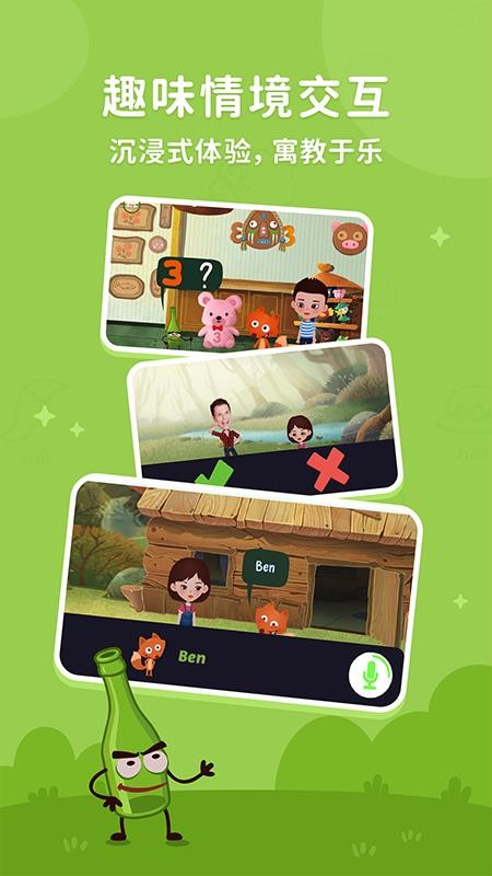 С؂ӢZ֙CappMd-С؂ӢZ v1.1.5 ֙C