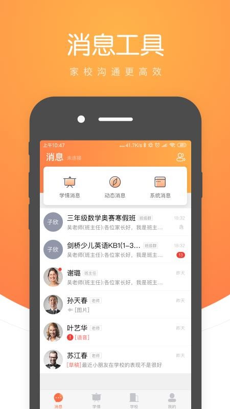С¹یW֙CappMd-С¹یW v1.70.0 ׿