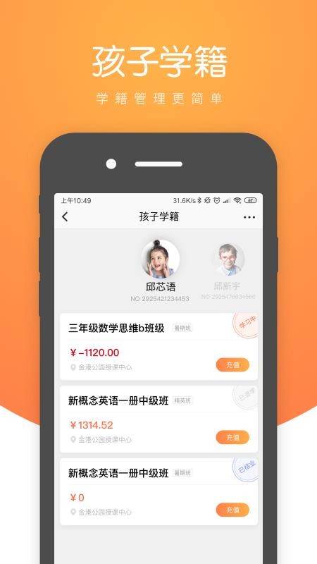С¹یW֙CappMd-С¹یW v1.70.0 ׿