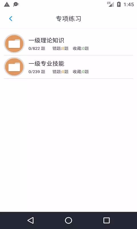 һYԴ}֙CappMd-һYԴ} v1.3.200701 ֙C