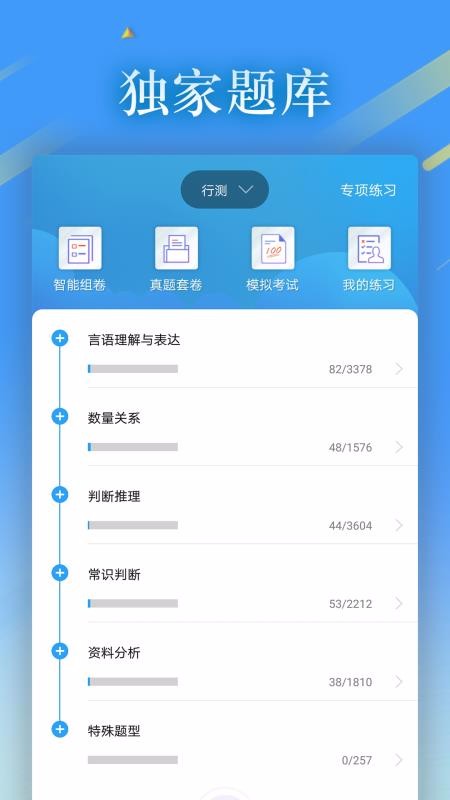 32WԺ֙CappMd-32WԺ v3.3.2 ׿