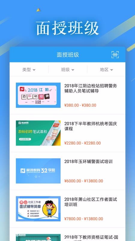 32WԺ֙CappMd-32WԺ v3.3.2 ׿