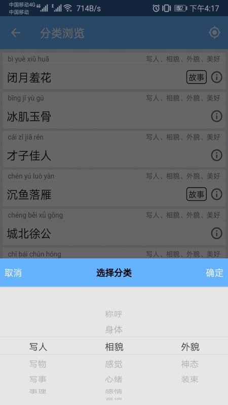 Z100֙CappMd-Z100 v1.003 ׿