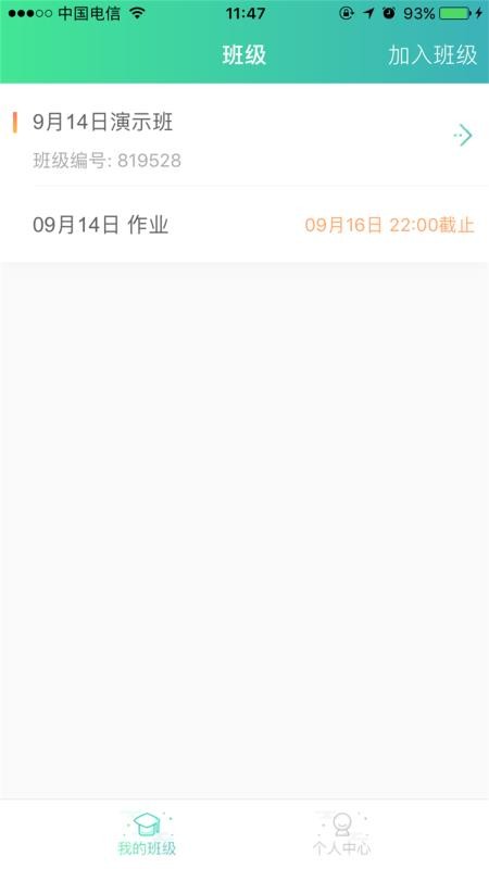 ،WnÌW֙CappMd-،WnÌW v2.2.5 ֙C