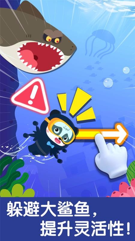 Fishing֙CappMd-Fishing v9.49.00.00 ֙C