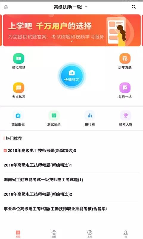 늹}֙CappMd-늹} v2.3.0 ׿