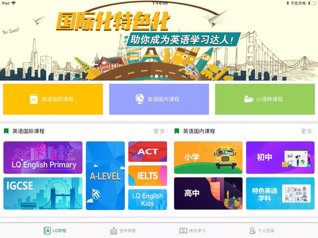 ɗHD֙CappMd-ɗHD v6.5.0 ׿