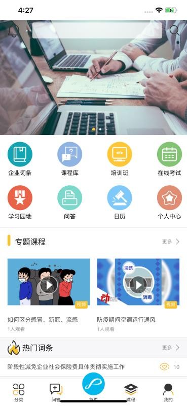 WԺ֙CappMd-WԺ v1.0.0 ׿