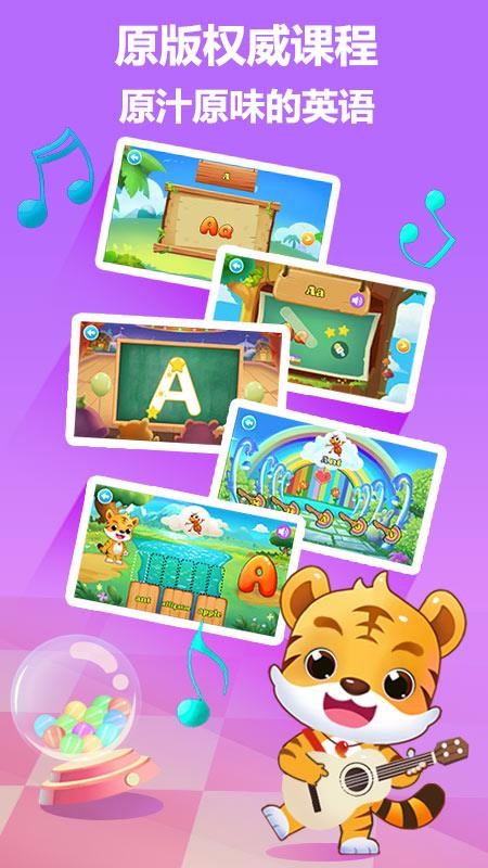 СӢZ֙C(j)appM(fi)d-СӢZ v1.0.2 ׿