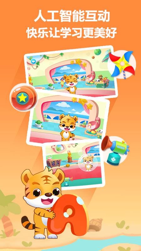 СӢZ֙C(j)appM(fi)d-СӢZ v1.0.2 ׿