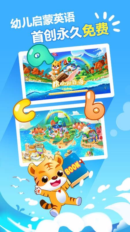 СӢZ֙C(j)appM(fi)d-СӢZ v1.0.2 ׿
