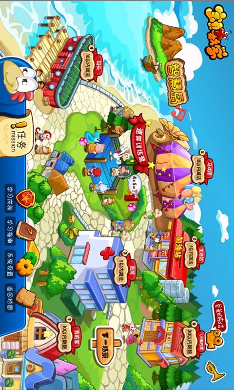 ؐ(sh)W(xu)֙C(j)appM(fi)d-ؐ(sh)W(xu) v1.8.18 ׿