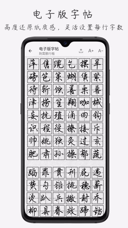 䓹P֙CappMd-䓹P v1.2.9 ׿