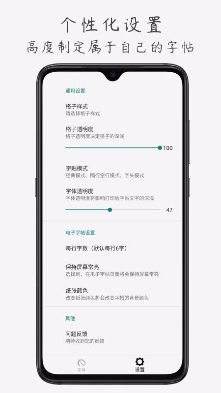 䓹P֙CappMd-䓹P v1.2.9 ׿
