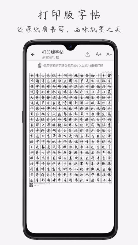 䓹P֙CappMd-䓹P v1.2.9 ׿