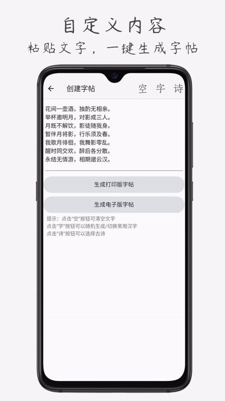 䓹P֙CappMd-䓹P v1.2.9 ׿