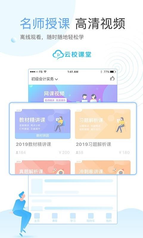 Уn֙CappMd-Уn v2.5.0 ֙C