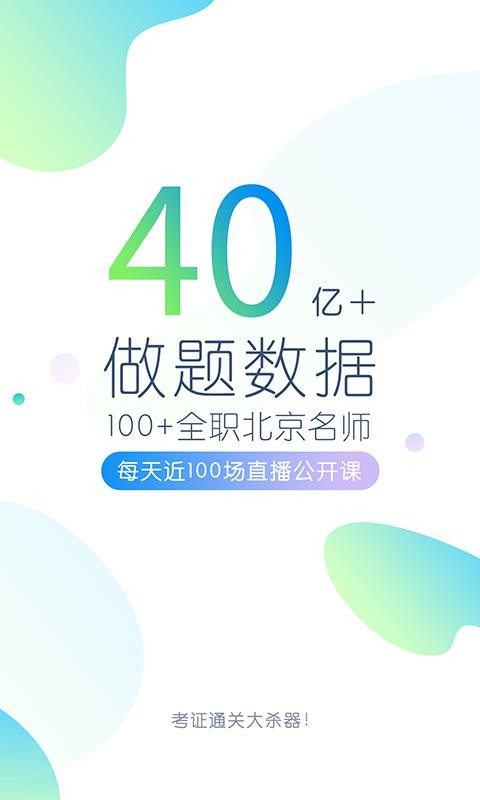 Կf}֙CappMd-Կf} v4.4.5.0 ׿