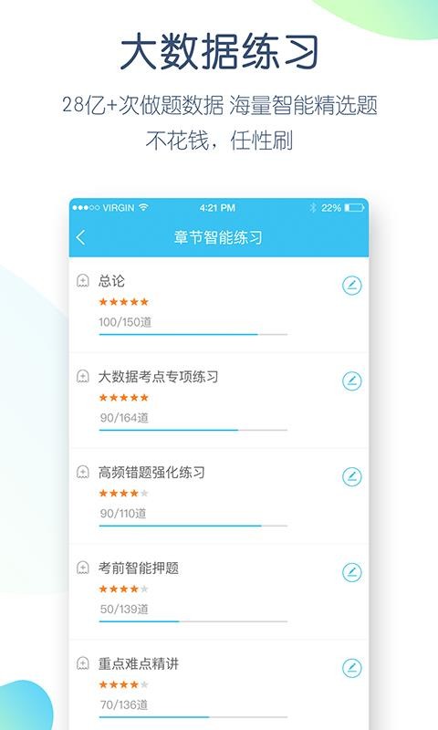 Կf}֙CappMd-Կf} v4.4.5.0 ׿