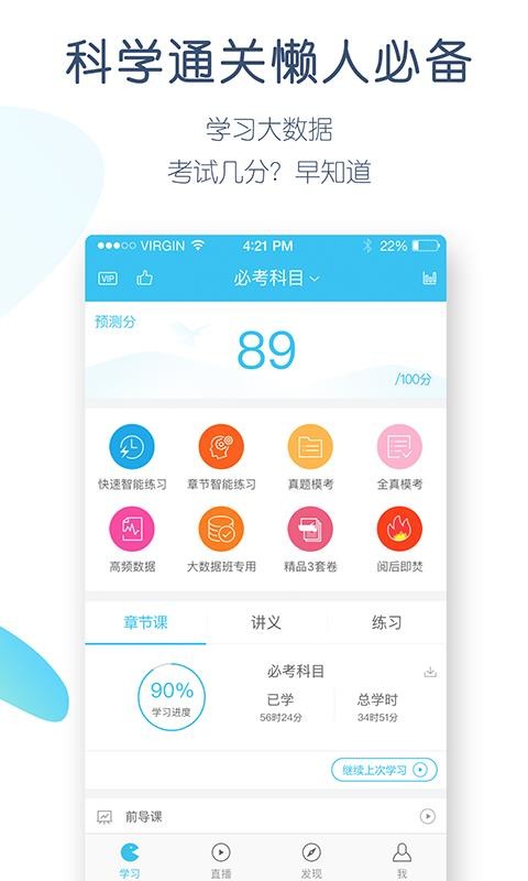 Կf}֙CappMd-Կf} v4.4.5.0 ׿