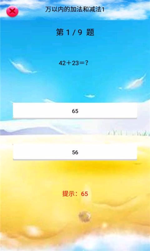 꼉Wσ˽̰֙CappMd-꼉Wσ˽̰ v1.8.8 ֙C