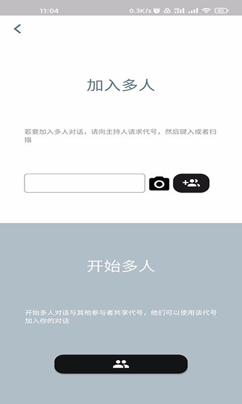 ֹ(ji)淭g֙C(j)appM(fi)d-ֹ(ji)淭g v1.1 ֙C(j)