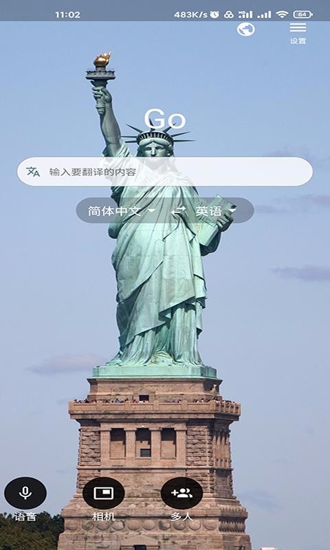 ֹ(ji)淭g֙C(j)appM(fi)d-ֹ(ji)淭g v1.1 ֙C(j)