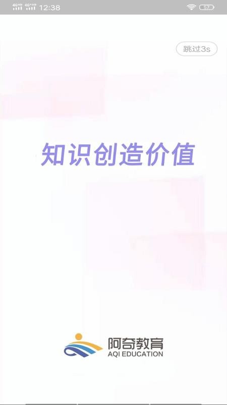 (j)쎟֙C(j)appM(fi)d-(j)쎟 v1.1.6 ֙C(j)