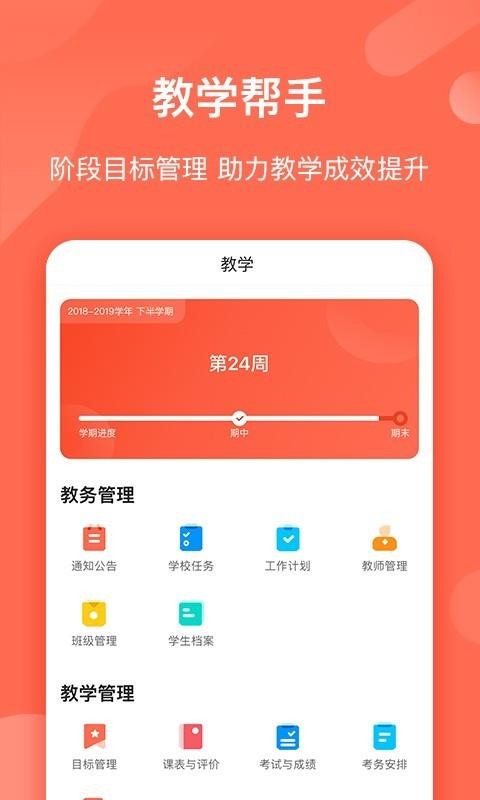 Ըώ֙CappMd-Ըώ v4.7.2 ׿