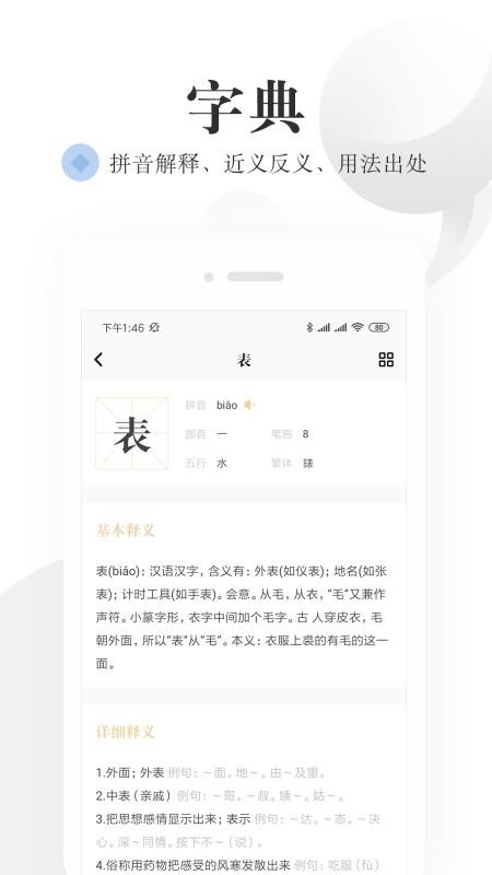 hW֙CappMd-hW v1.0.1 ׿