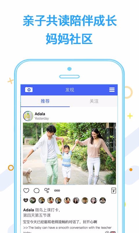 ΢BكӢZ֙CappMd-΢BكӢZ v3.8.0 ׿